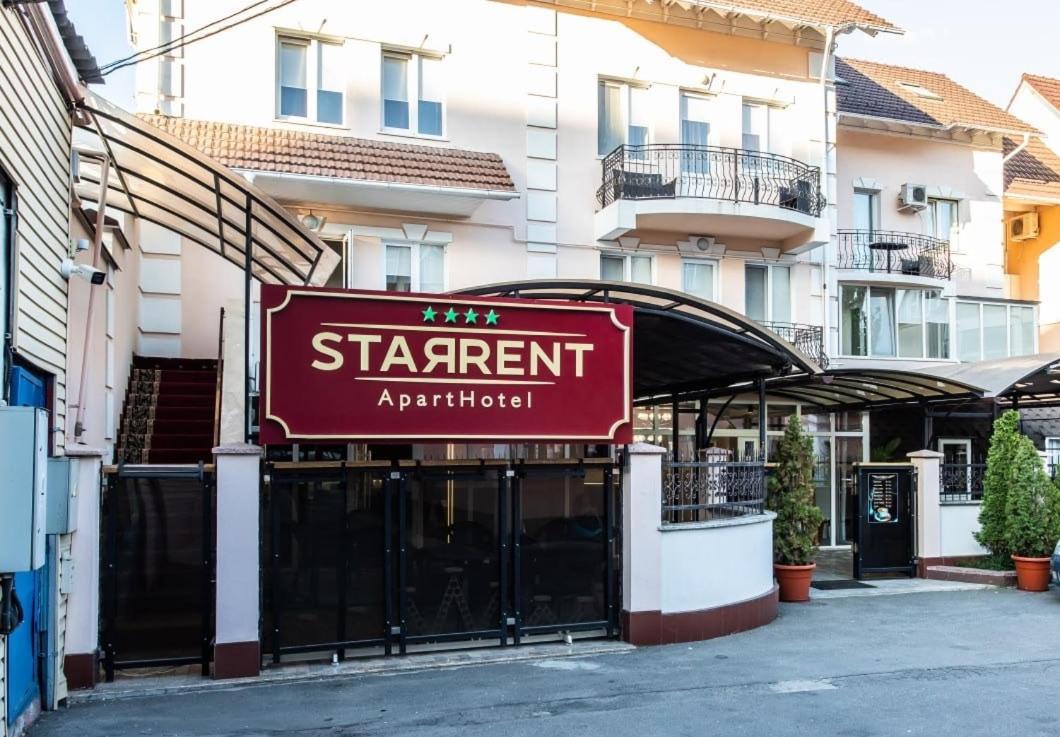 Star Rent Hotel Chisináu Exterior foto